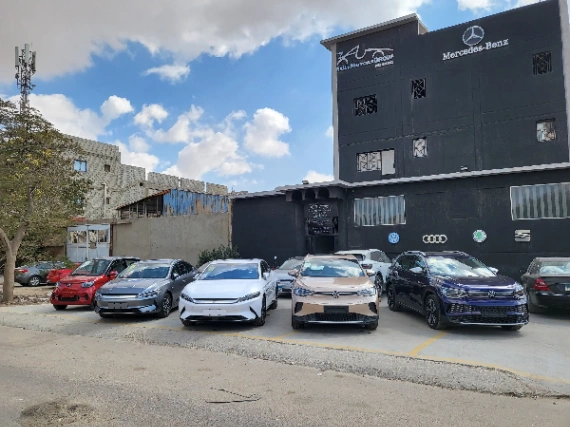 رالى موتورز - فرع السيارات الكهربائية - ٦ اكتوبر